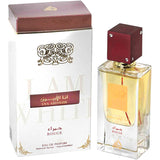 Ana Abiyedh Rouge - 60ml EDP