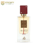 Ana Abiyedh Rouge - 60ml EDP