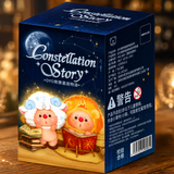 OYO Constellation Story Series Mini Blind Box | Zodiac Mystery Collectible Figure