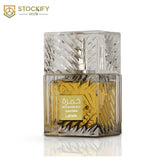 Khamrah Qahwa - 100ml EDP