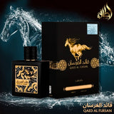 Lattafa Qaed Al Fursan perfume packaging