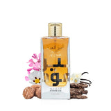 Ameer Al Oud Intense - 100ml EDP