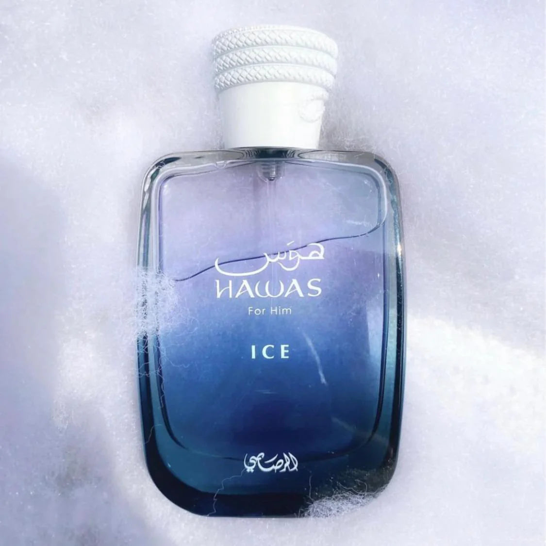Hawas Ice - 100ml EDP