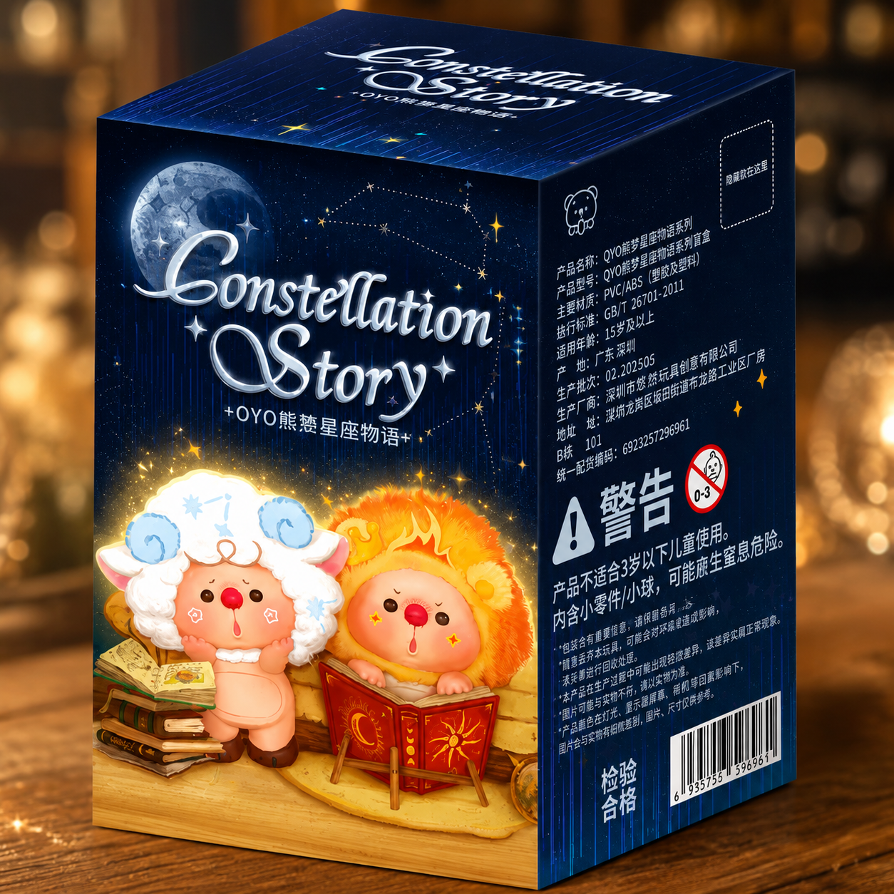 OYO Constellation Story Series Mini Blind Box | Zodiac Mystery Collectible Figure