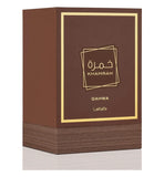 Khamrah Qahwa - 100ml EDP