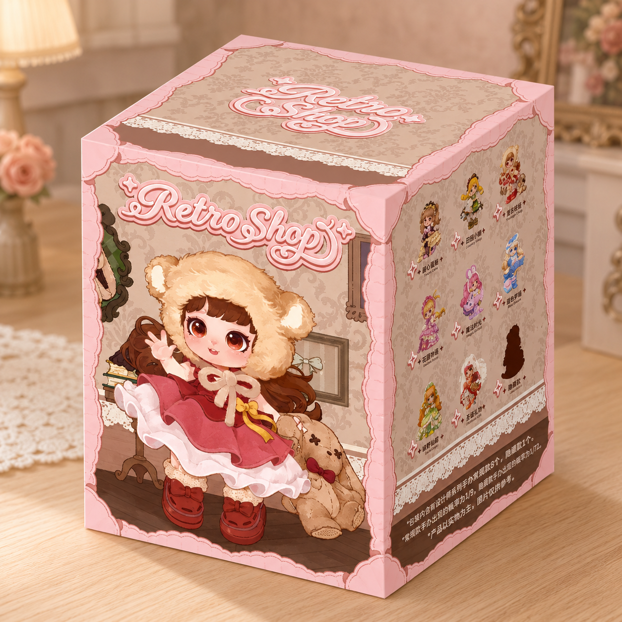Miana Retro Shop Series Blind Box | Vintage Mystery Collectible Figure