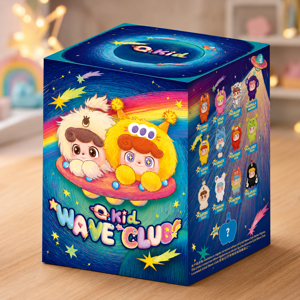 Q.Kid Wave Club Series MINI Plush Blind Box | Mystery Designer Collectible