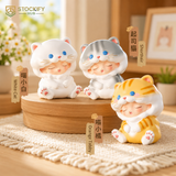 YUMO Stay With You Series Blind Box | Cute Mystery Collectible Figure